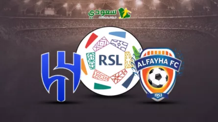  انتهت| الفيحاء (0-2) الهلال.. الجولة 19 من الدوري السعودي