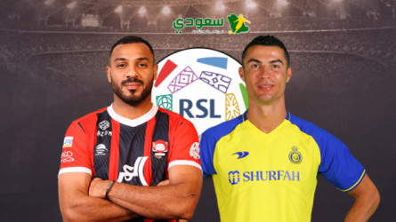 نتيجة مباراة النصر والرائد في الجولة 24 من الدوري السعودي