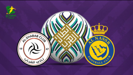 انتهت| النصر ضد الشباب.. كأس الملك سلمان للأندية