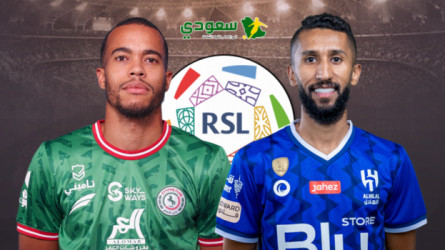 نتيجة مباراة الهلال والاتفاق في الجولة 21 من الدوري السعودي