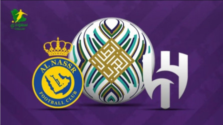 نتيجة مباراة الهلال ضد النصر.. نهائي كأس الملك سلمان للأندية