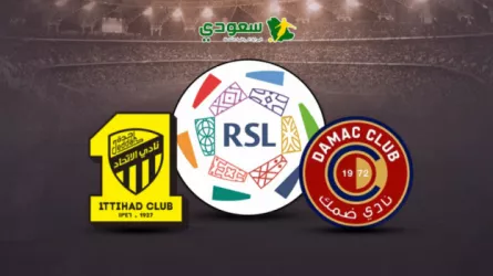 انتهت| ضمك (3-1) الاتحاد.. الجولة 16 من الدوري السعودي