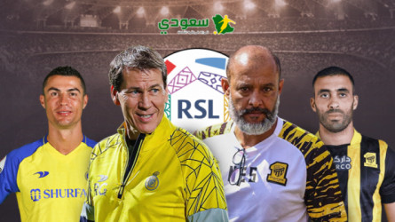 نتيجة مباراة الاتحاد والنصر في الجولة 20 من الدوري السعودي