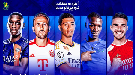 نجم الهلال يزين القائمة.. أغلى 10 لاعبين في ميركاتو 2023
