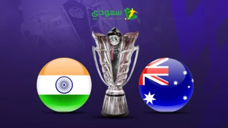 أستراليا ضد الهند.. تابع المباراة لحظة بلحظة عبر سعودي سبورت