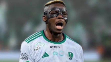 أوسيمين عاجل|