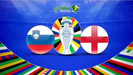بث مباشر مباراة إنجلترا وسلوفينيا يورو 2024