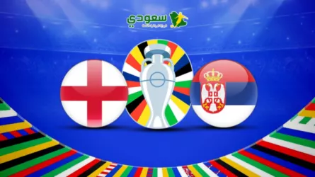 إنجلترا وصربيا