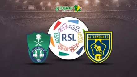 مباشر | التعاون (2-4) الأهلي .. الجولة 13 من دوري روشن السعودي