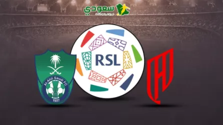 مباشر|القادسية (1-0) الأهلي.. الجولة "5" دوري روشن للمحترفين