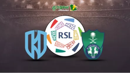 نتيجة مباراة الأهلي والأخدود... الجولة "8" من دوري روشن للمحترفين