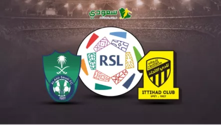 مباشر | الاتحاد (0-0) الأهلي .. الجولة التاسعة من دوري روشن