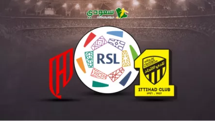 مباشر | الاتحاد (2-1) القادسية .. الجولة السابعة من دوري روشن