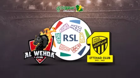 انتهت| نتيجة مباراة الاتحاد ضد الوحدة .. الجولة 3 من دوري روشن