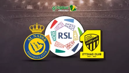 انتهت|نتيجة مباراة الاتحاد والنصر في الجولة "13" دوري روشن للمحترفين