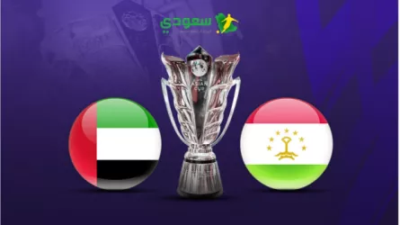  بث مباشر مباراة الامارات وطاجيكستان