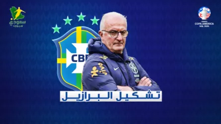 تشكيل البرازيل الرسمي ضد باراجواي في كوبا أمريكا 2024
