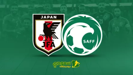 مباشر | السعودية (0-2) اليابان .. تصفيات آسيا لكأس العالم 2026
