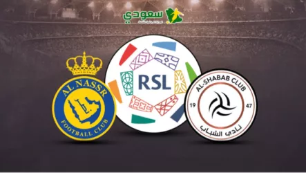 نتيجة مباراة الشباب والنصر في الجولة "7" من دوري روشن للمحترفين