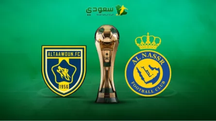 نتيجة مباراة النصر والتعاون... كأس خادم الحرمين الشريفين