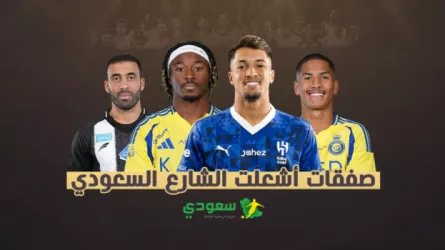  النصر