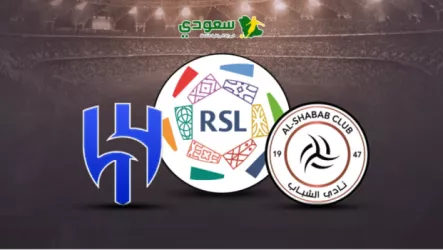 مباشر | الشباب (1-2) الهلال .. الجولة 12 من دوري روشن للمحترفين
