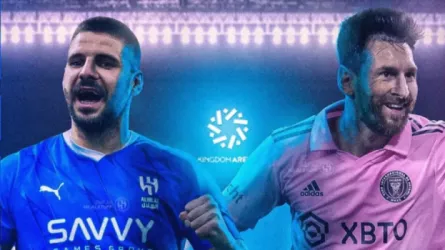 الهلال وإنتر ميامي