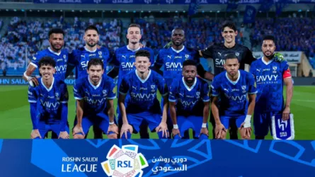  الهلال