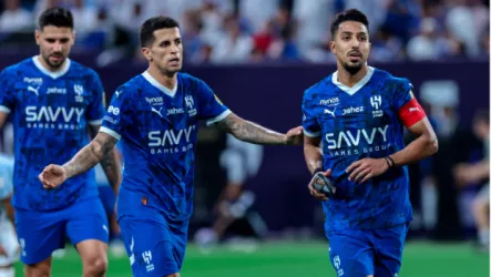  الهلال