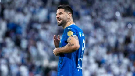  الهلال