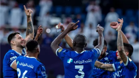  الهلال