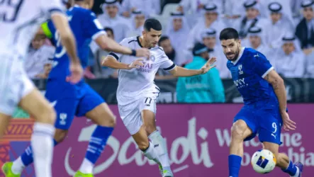  الهلال