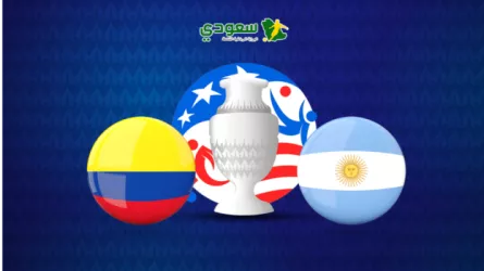 كوبا أمريكا