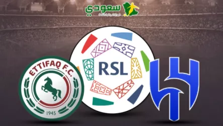  مباشر | الهلال ( 0 - 0 ) الاتفاق .. الجولة العاشرة من دوري روشن السعودي