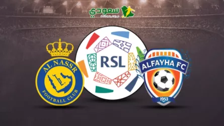 مباشر| الفيحاء (1-3) النصر.. الجولة الثانية من دوري روشن للمحترفين