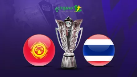 تايلاند ضد قيرجيزستان