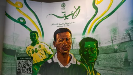 تفاصيل حفل اعتزال "الأنيق" خالد مسعد.. مباراة ضد الأهلي المصري وأخرى استعراضية