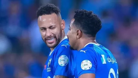  الهلال