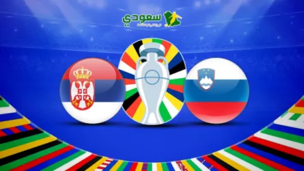 صربيا وسلوفينيا