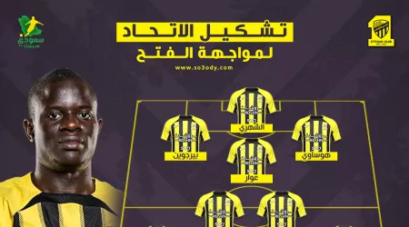 بلان يدفع بتشكيله الهجومي للسيطرة على صدارة الدوري .. اختيارات الاتحاد أمام الفتح