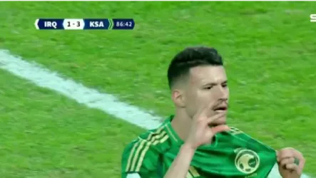 عبدالله الحمدان عبدالله الحمدان