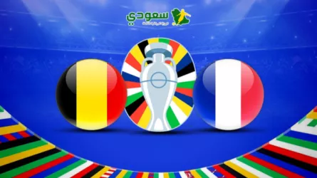 يورو 2024| نتيجة مباراة فرنسا ضد بلجيكا في قمة ثمن النهائي