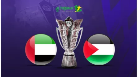  مباشر| الإمارات (0-0) فلسطين.. كأس آسيا 2023