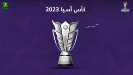  كأس أمم آسيا 2023