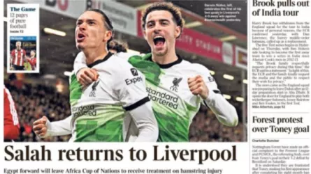 الصحف الإنجليزية تعلق على عودة محمد صلاح إلى ليفربول