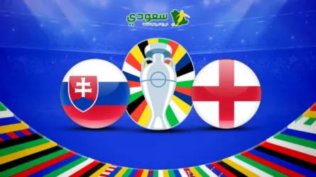 نتيجة مباراة إنجلترا وسلوفاكيا في ثمن نهائي يورو 2024