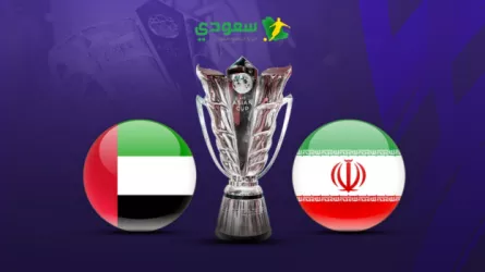  نتيجة مباراة إيران ضد الإمارات في كأس آسيا 2023