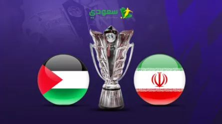 مباشر إيران وفلسطين