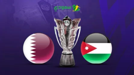  نتيجة مباراة قطر ضد الأردن في نهائي آسيا
