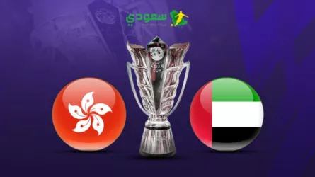 مباشر الإمارات وهونج كونج